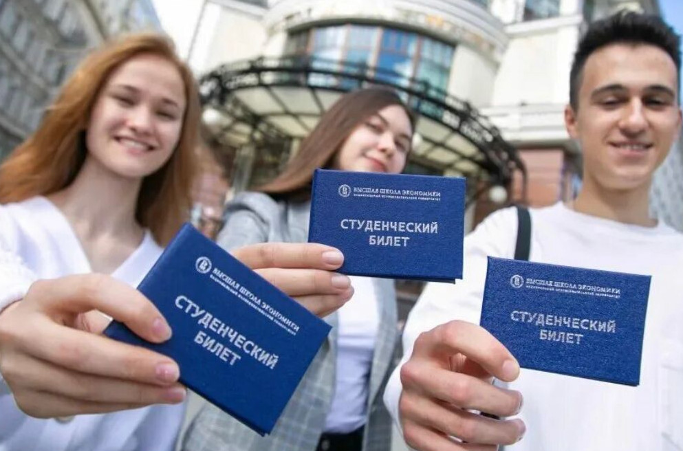 Компенсацию части стоимости обучения детей по образовательным программам среднего профессионального образования на платной основе.